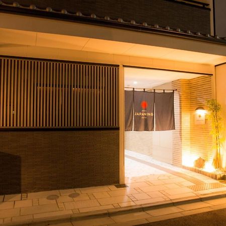 Japaning Hotel Briller Κιότο Εξωτερικό φωτογραφία