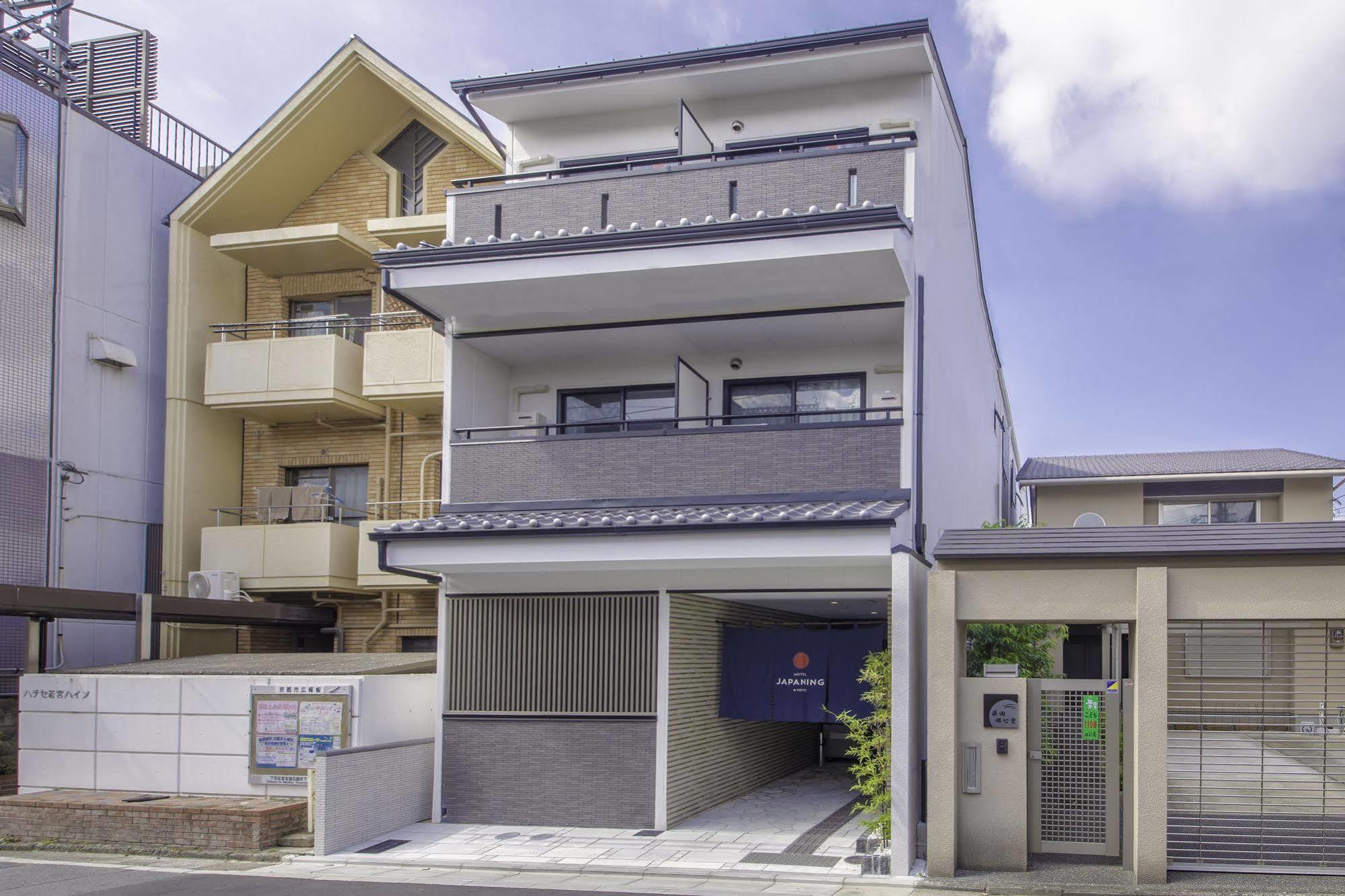 Japaning Hotel Briller Κιότο Εξωτερικό φωτογραφία