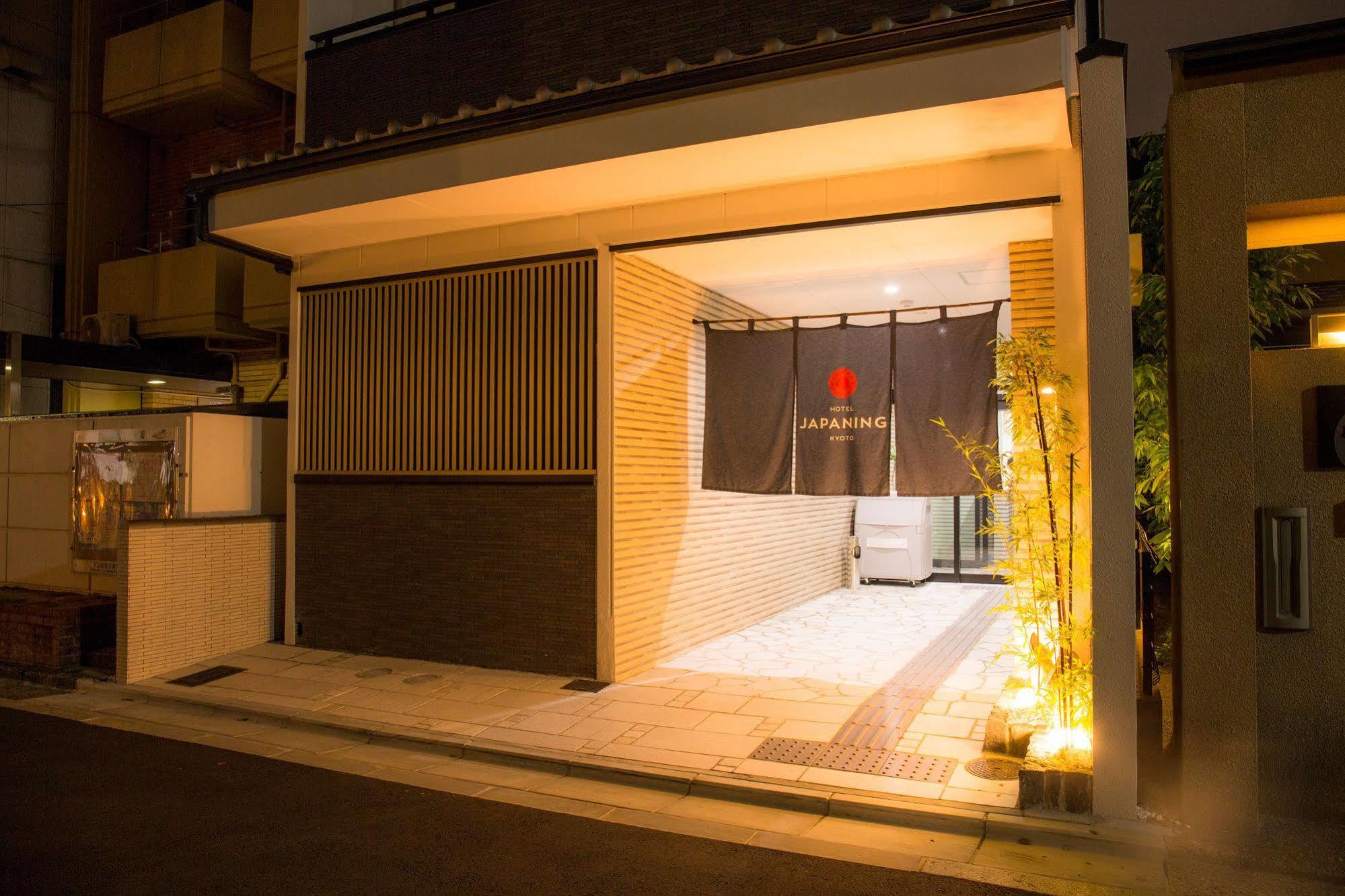Japaning Hotel Briller Κιότο Εξωτερικό φωτογραφία